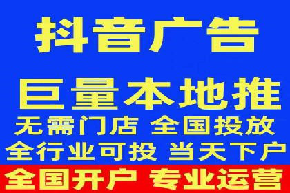 效果评估：信息流推广在旅游行业的成功实践
